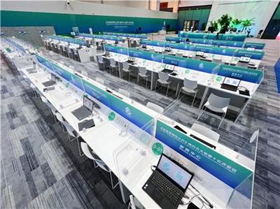 COP15新闻中心正式开放，服务时间8时至21时提供全面技术支持