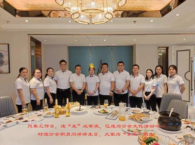 精准服务助发展 中国交协新技术分会主动走访调研与技术服务咨询纪实