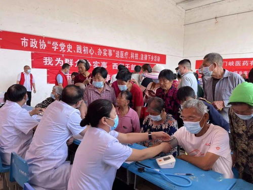 灵宝市政协 下乡送医送法送科技 精准服务暖民心