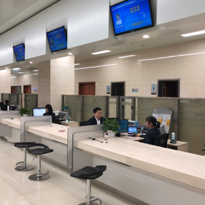 武汉住房公积金管理中心新增光谷服务网点