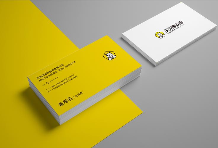 主营业务教育软件的技术开发,技术咨询,技术服务;教育信息咨询;